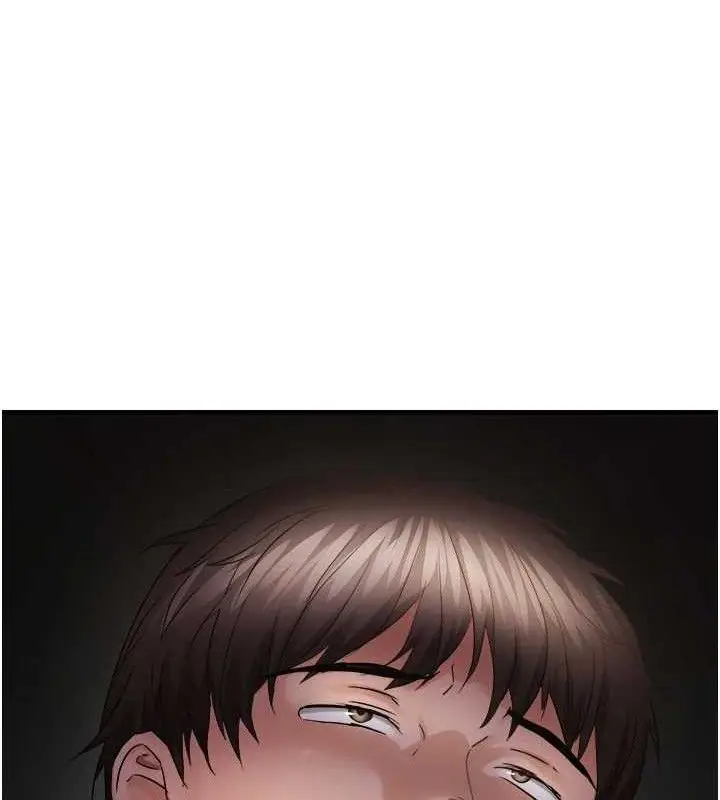 《偏偏欲到妳》第46话图12