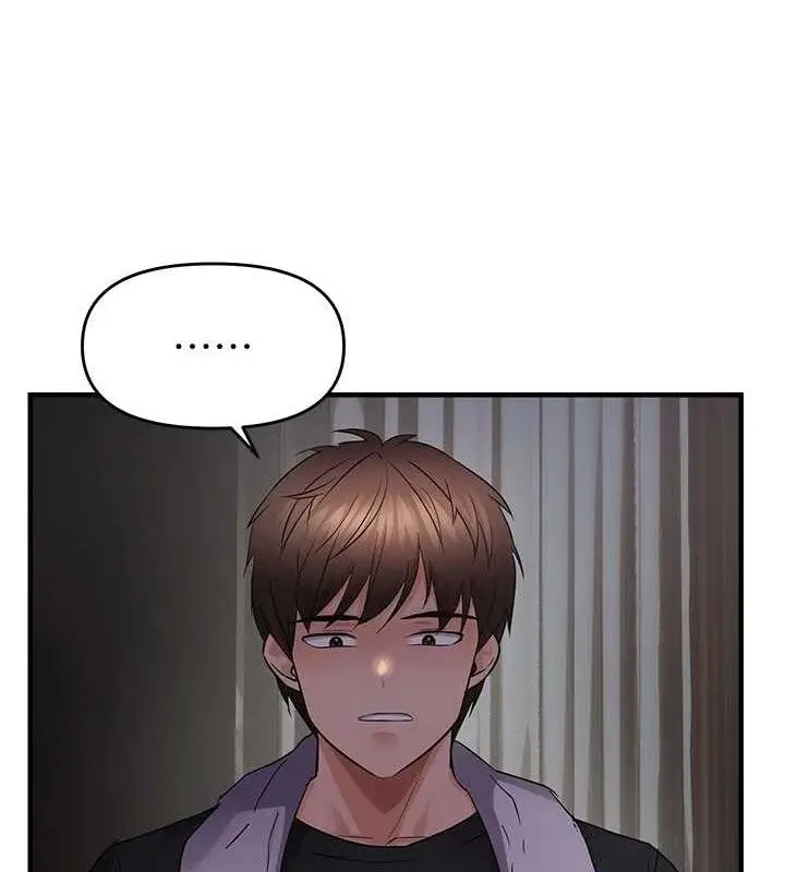 《偏偏欲到妳》第46话图20