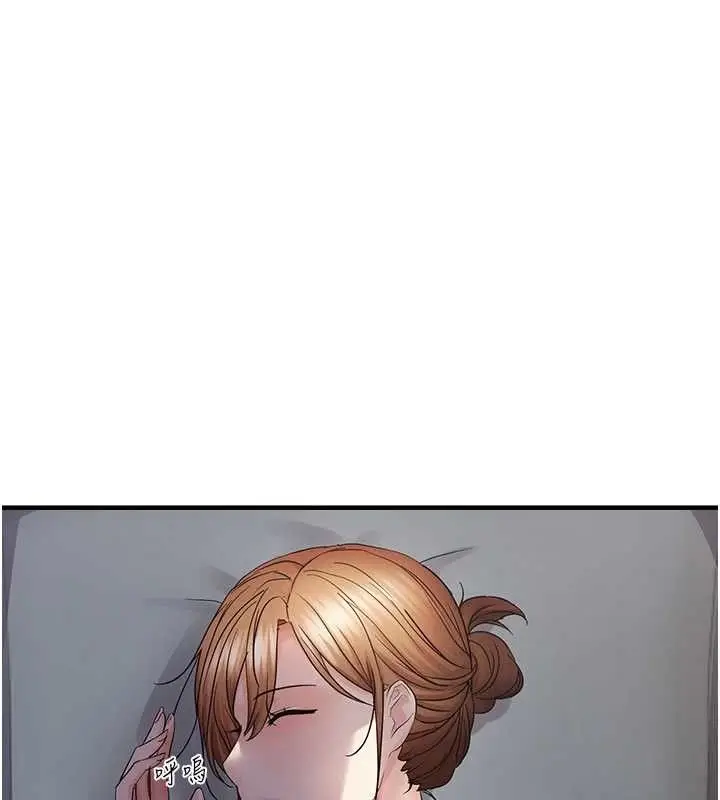 《偏偏欲到妳》第46话图49