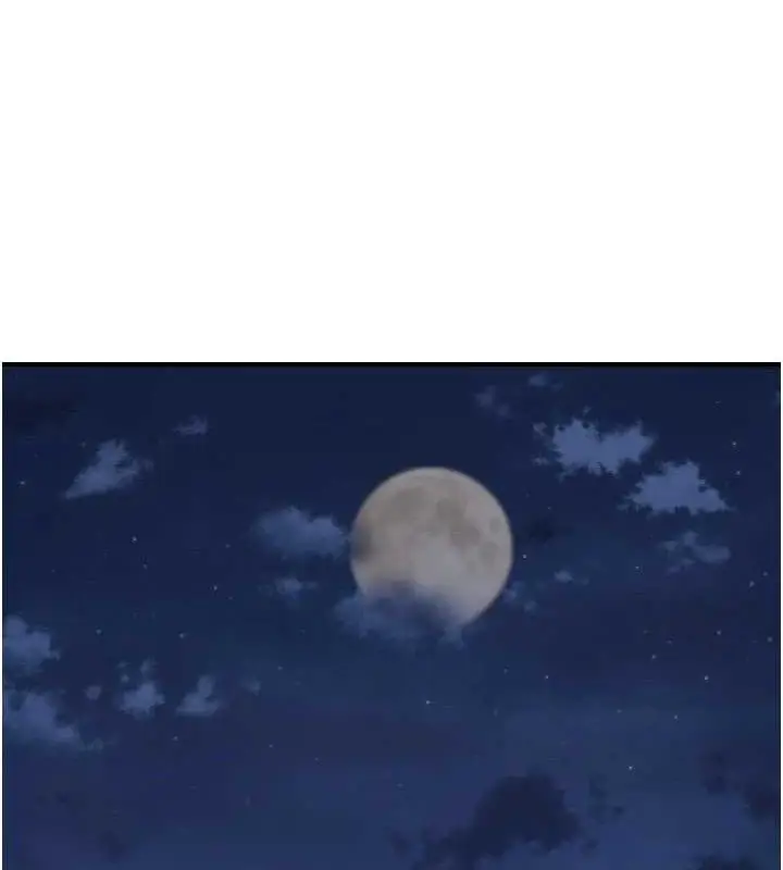 《偏偏欲到妳》最终话图17