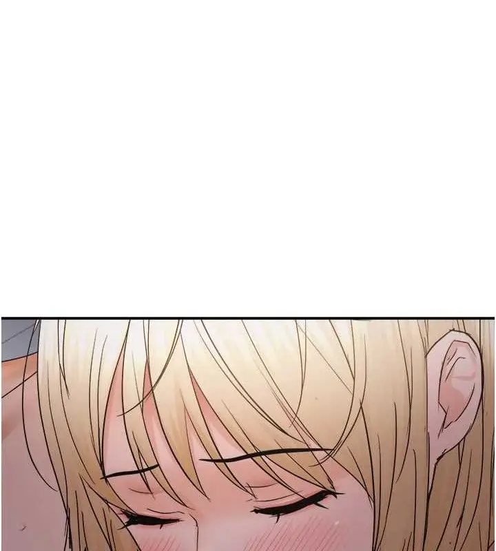 《偏偏欲到妳》最终话图5