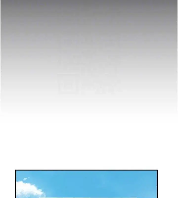 《偏偏欲到妳》最终话图89