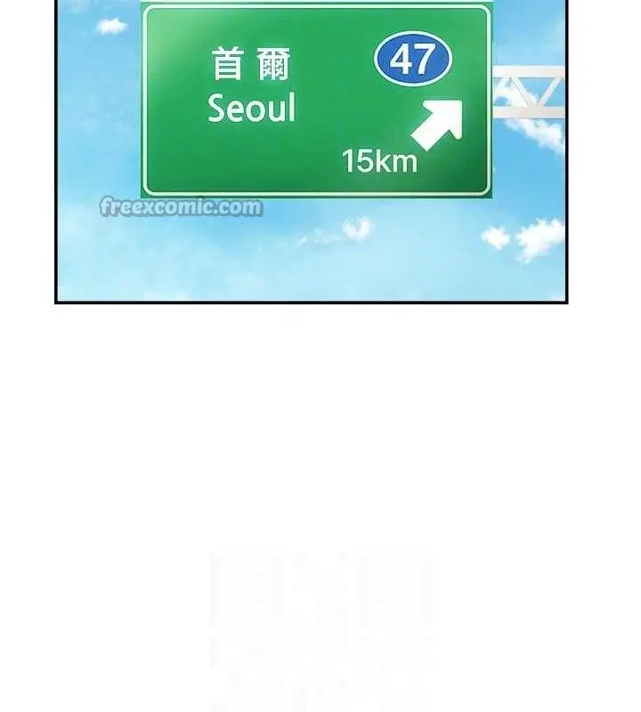 《偏偏欲到妳》最终话图90