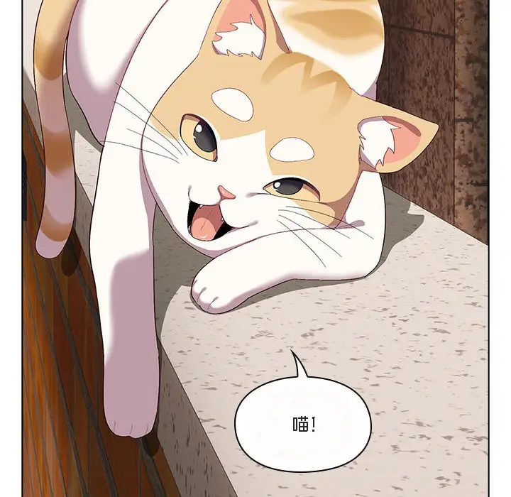 《猫猫牵红线》第1话图130