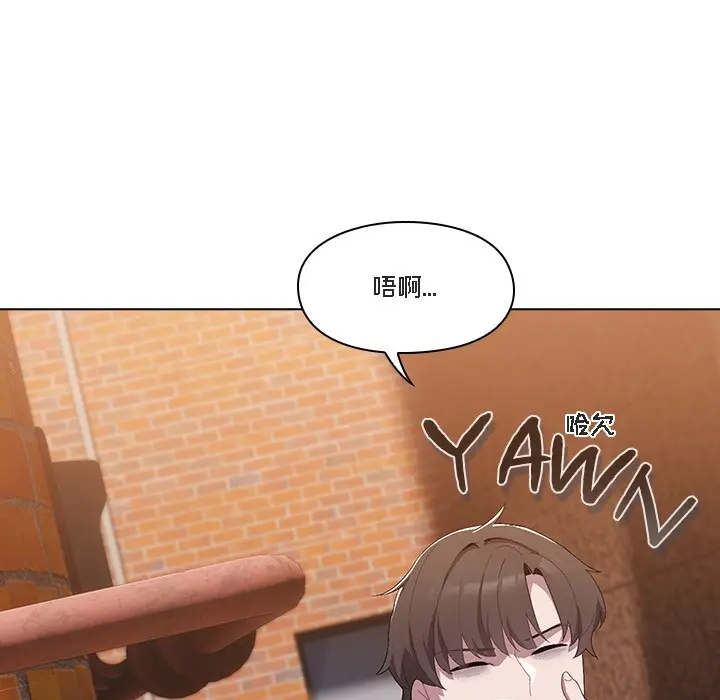 《猫猫牵红线》第1话图133
