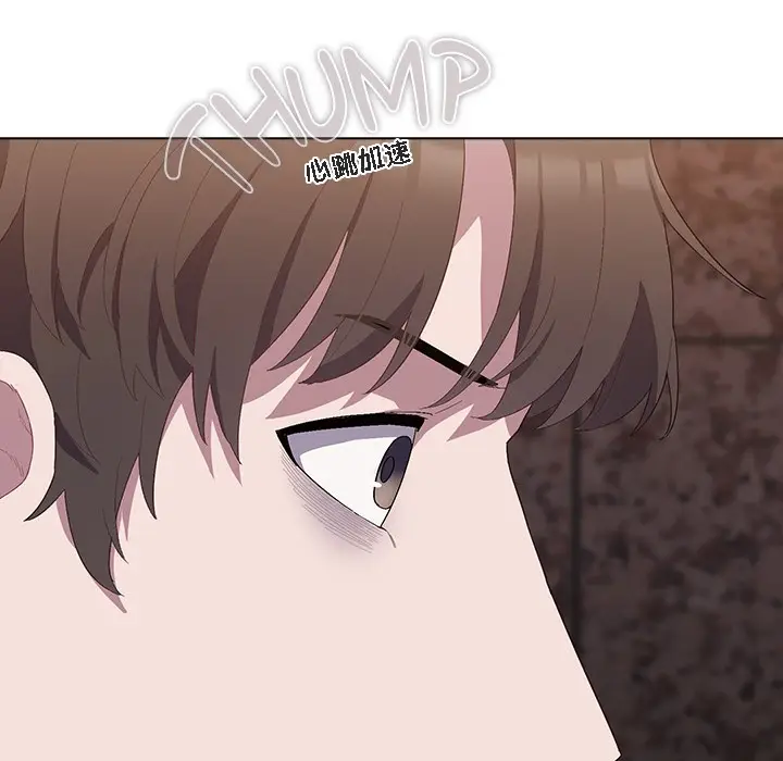 《猫猫牵红线》第1话图142