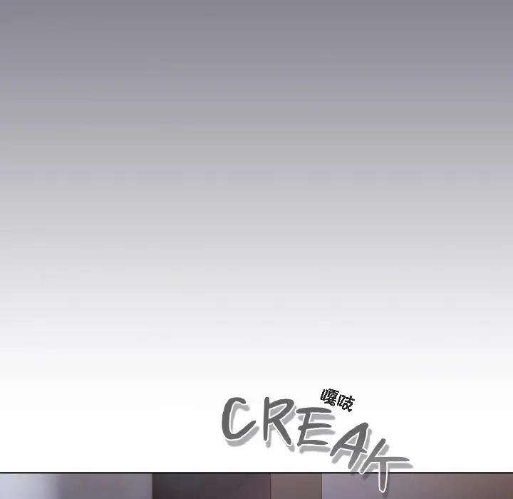 《猫猫牵红线》第1话图18