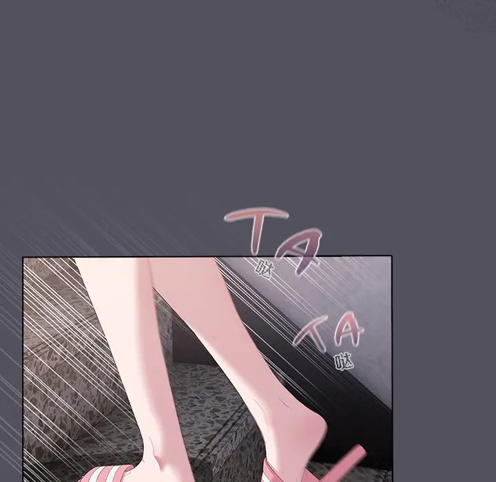 《猫猫牵红线》第1话图194