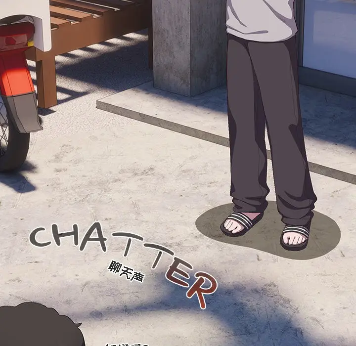 《猫猫牵红线》第1话图39