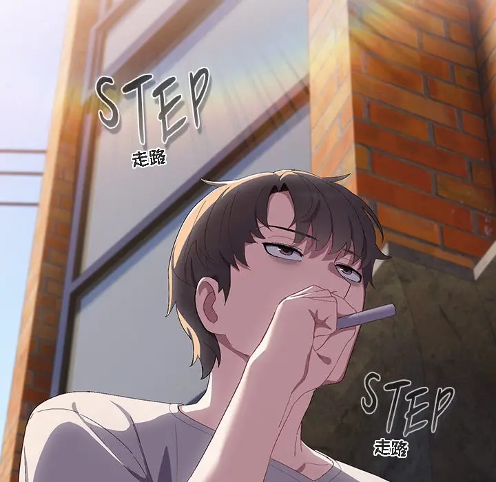 《猫猫牵红线》第1话图46