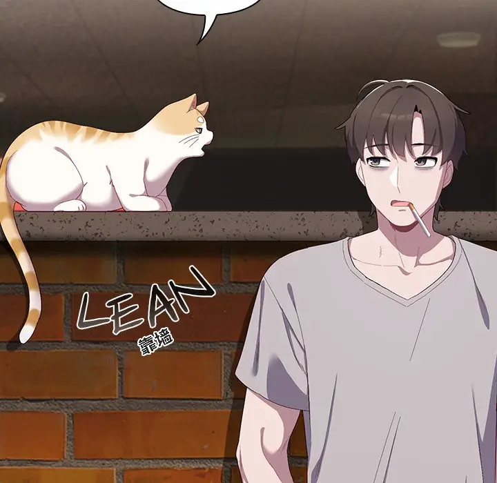 《猫猫牵红线》第1话图74