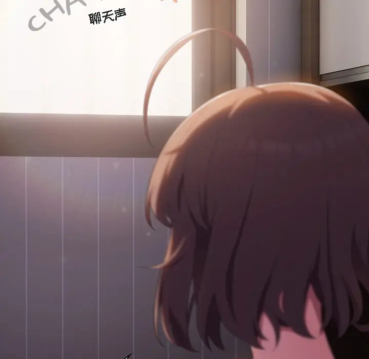 《猫猫牵红线》第1话图92