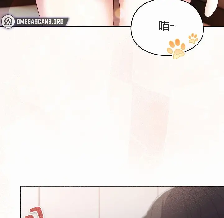 《猫猫牵红线》第2话图130