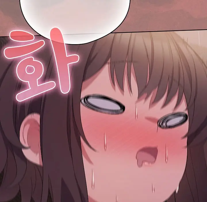 《猫猫牵红线》第3话图149