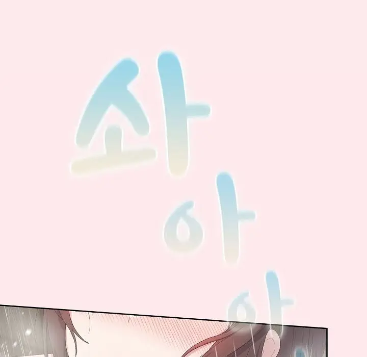 《猫猫牵红线》第3话图195