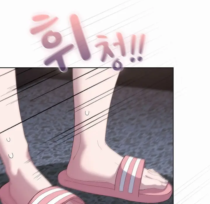 《猫猫牵红线》第3话图20