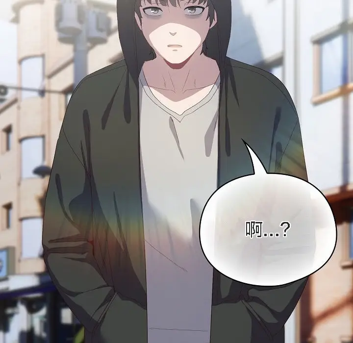 《猫猫牵红线》第3话图36