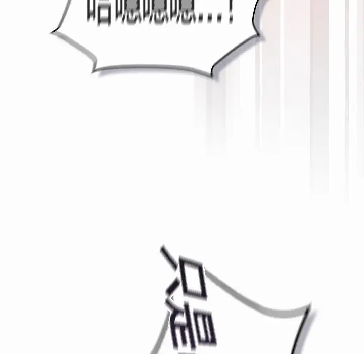 《猫猫牵红线》第3话图48