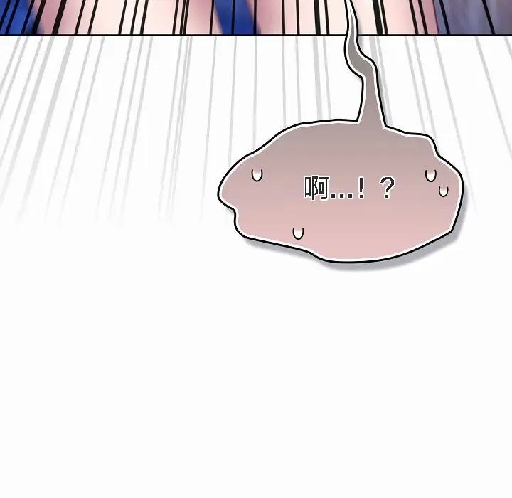 《猫猫牵红线》第4话图119