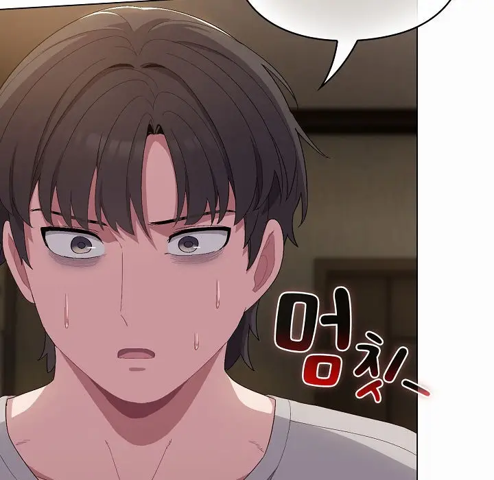 《猫猫牵红线》第4话图205