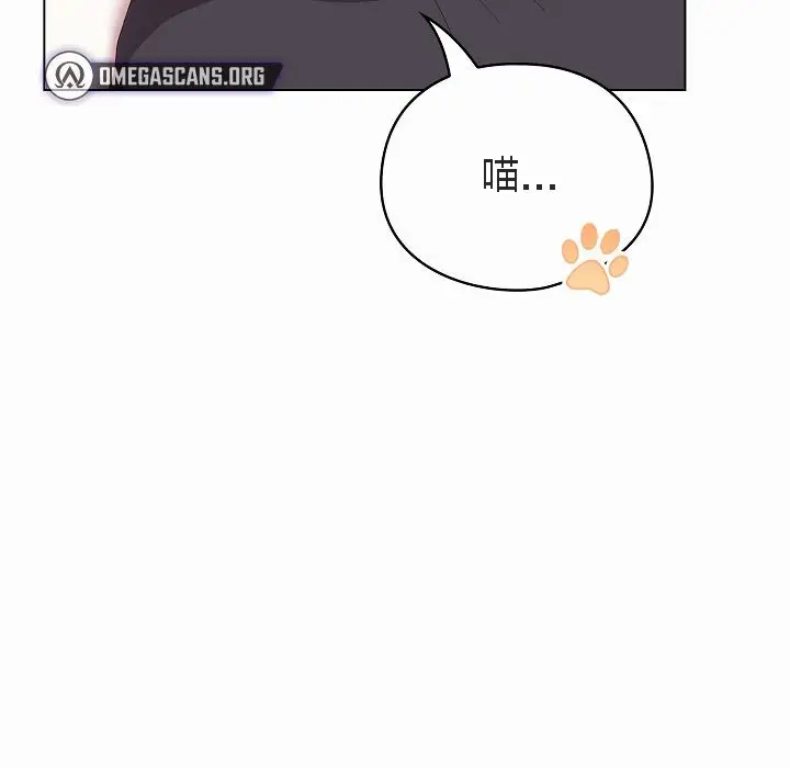 《猫猫牵红线》第4话图51