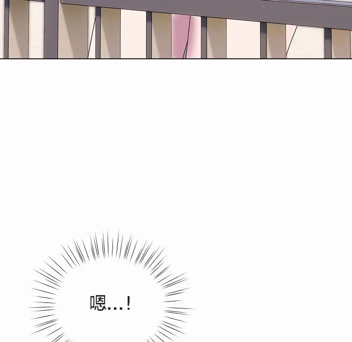 《猫猫牵红线》第4话图60