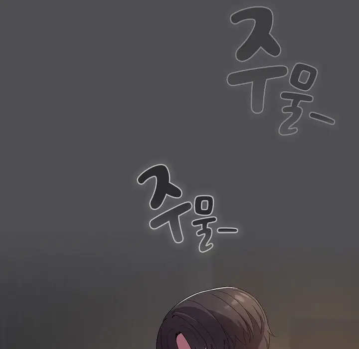 《猫猫牵红线》第5话图51