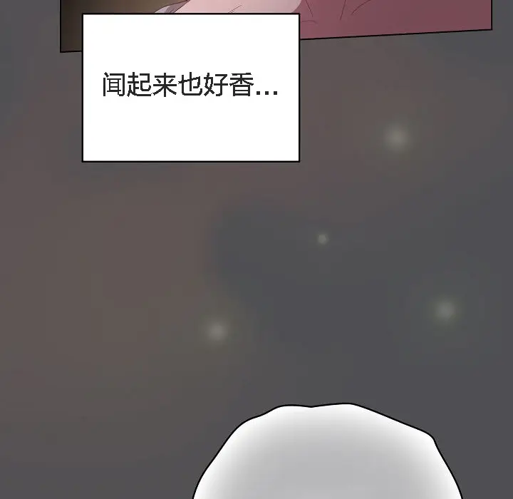 《猫猫牵红线》第5话图64