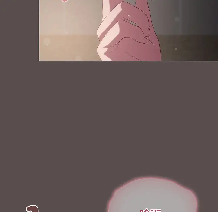 《猫猫牵红线》第7话图10