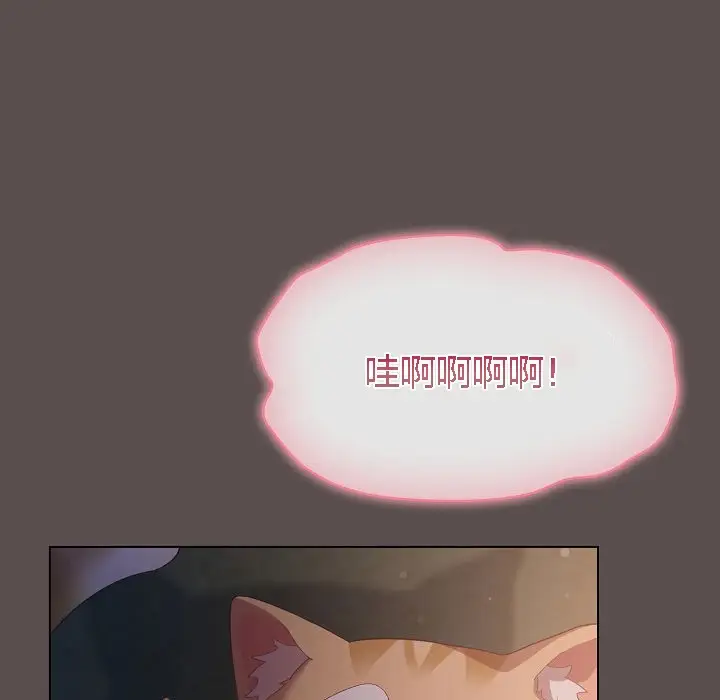 《猫猫牵红线》第7话图115