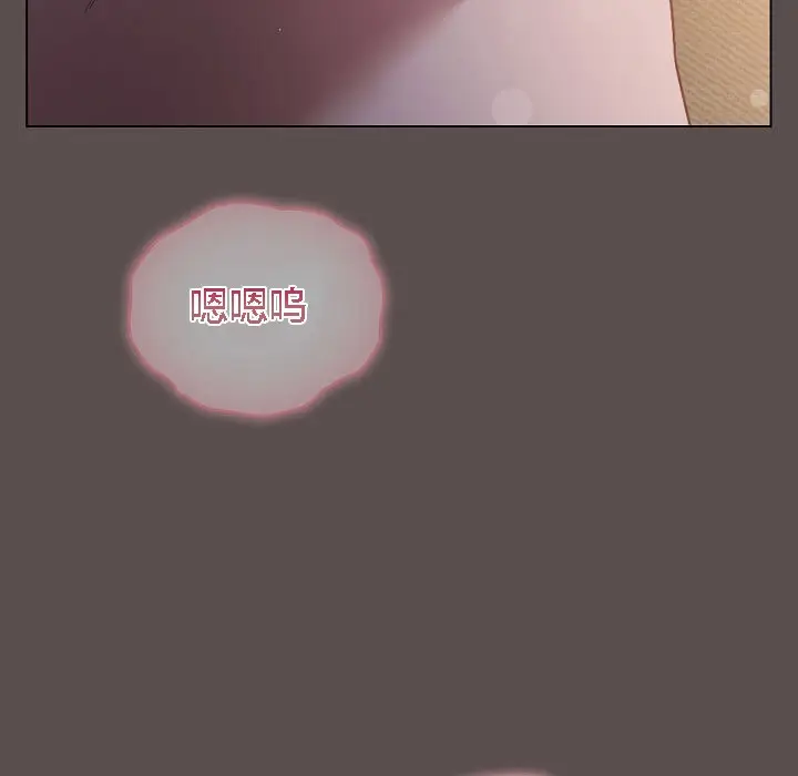 《猫猫牵红线》第7话图13