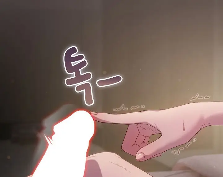 《猫猫牵红线》第7话图154