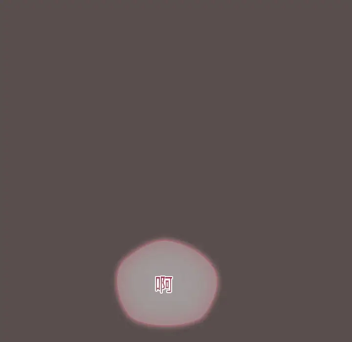《猫猫牵红线》第7话图3