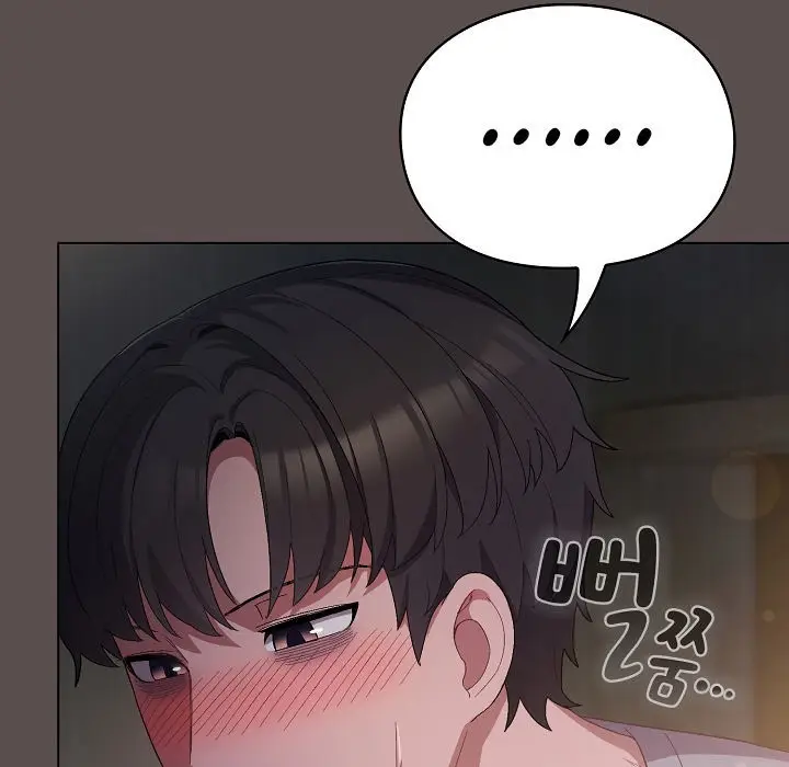 《猫猫牵红线》第7话图45