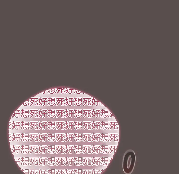 《猫猫牵红线》第7话图76