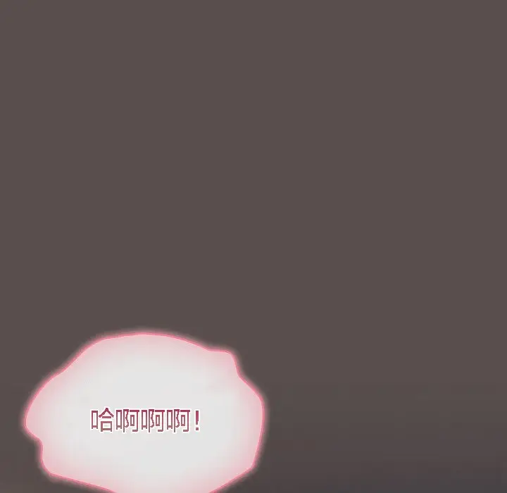 《猫猫牵红线》第7话图80