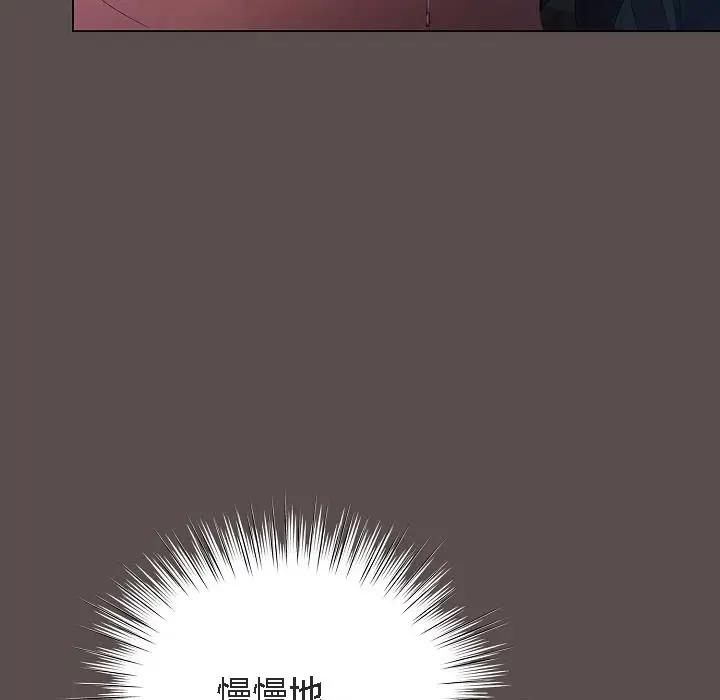 《猫猫牵红线》第8话图107