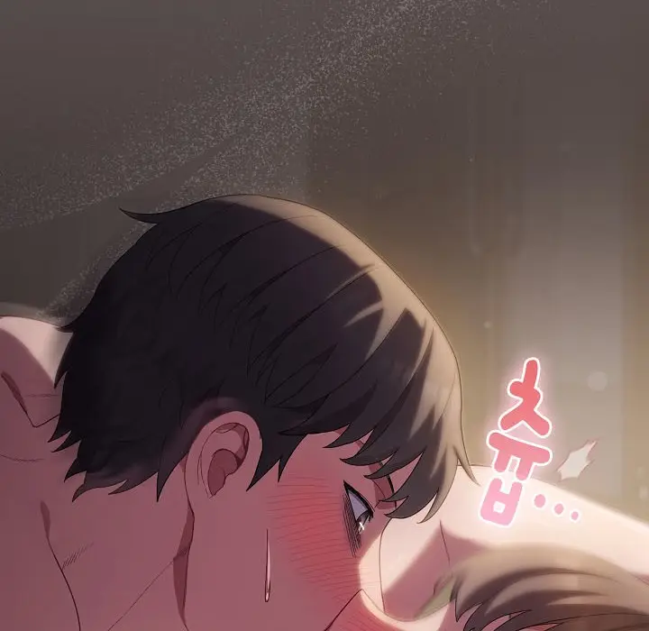 《猫猫牵红线》第8话图91