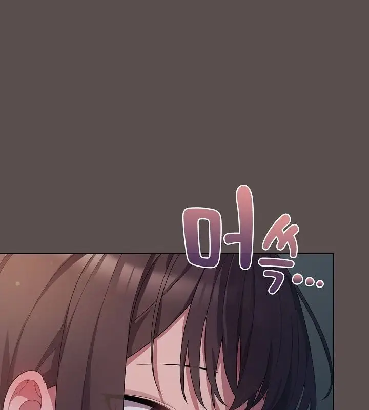 《猫猫牵红线》第10话图53