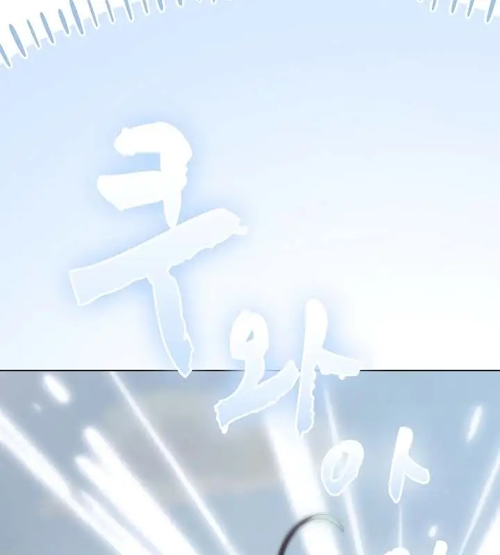 《猫猫牵红线》第11话图167