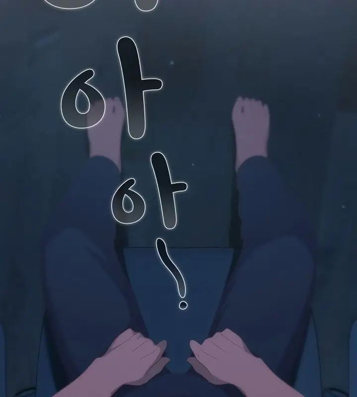《猫猫牵红线》第11话图46