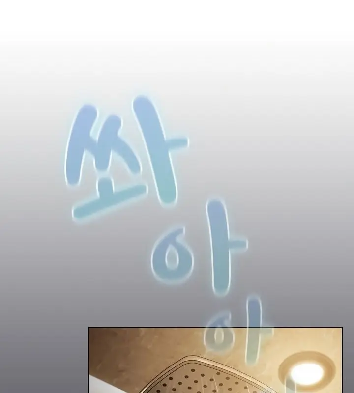 《猫猫牵红线》第13话图102