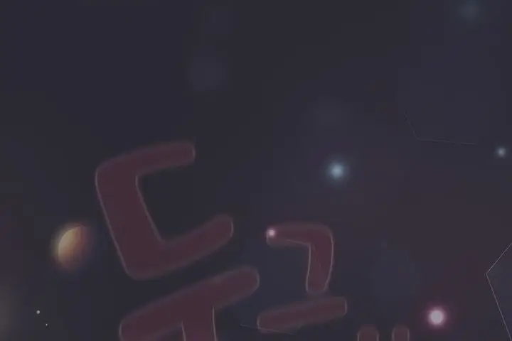 《猫猫牵红线》第13话图170