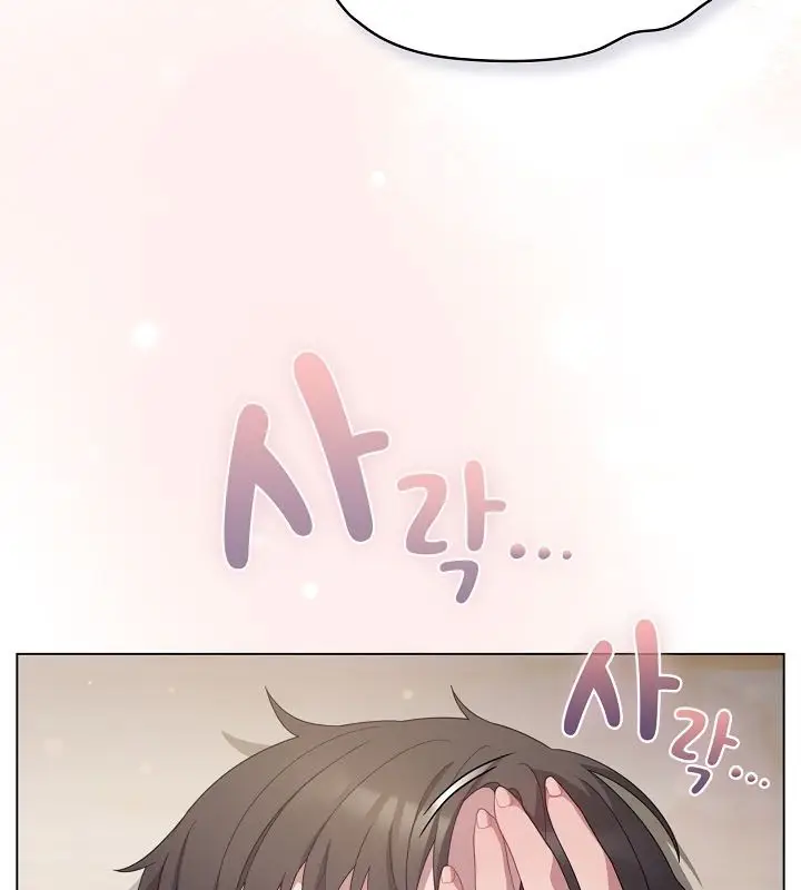 《猫猫牵红线》第13话图45