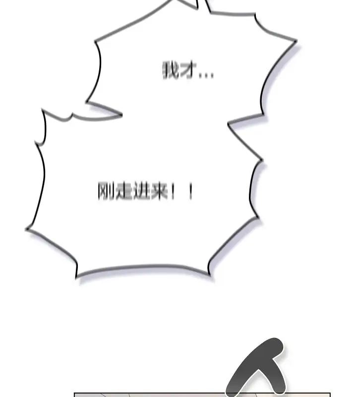 《猫猫牵红线》第13话图62
