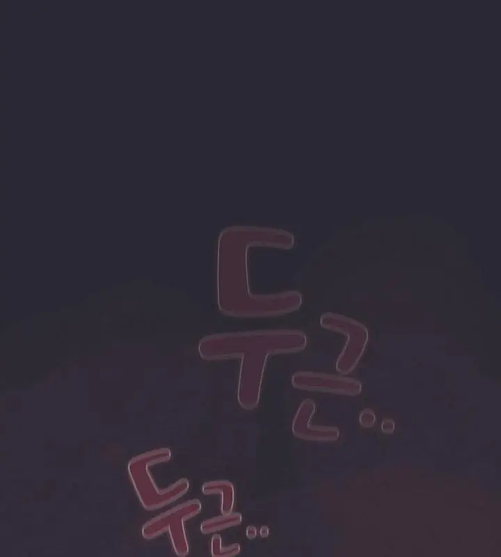 《猫猫牵红线》第14话图3