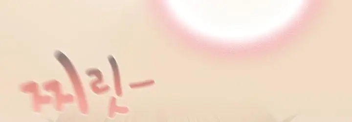 《猫猫牵红线》第15话图40