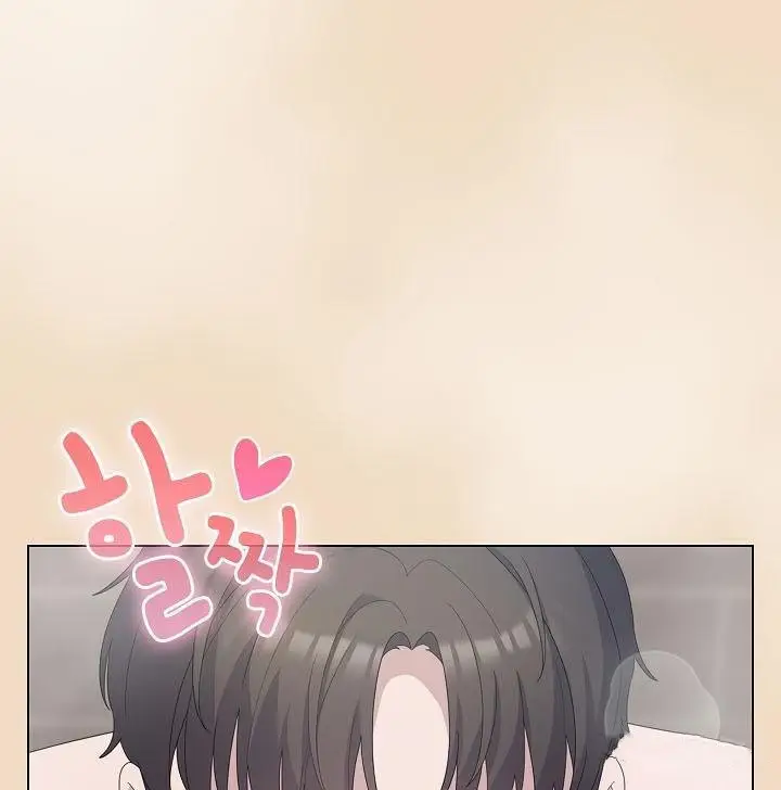 《猫猫牵红线》第15话图5