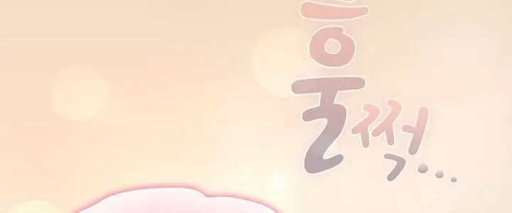《猫猫牵红线》第16话图30
