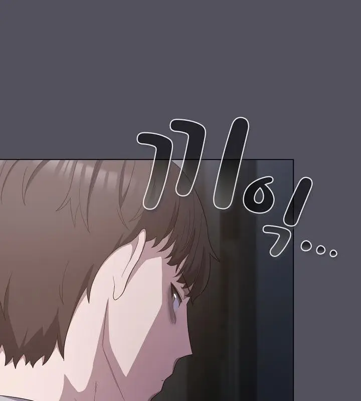 《猫猫牵红线》第20话图104